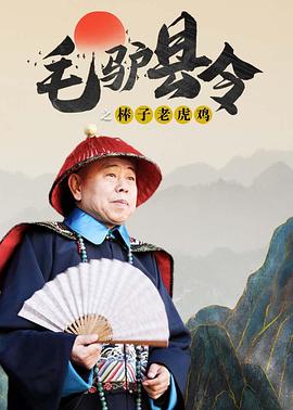 蜜臀av一区二区